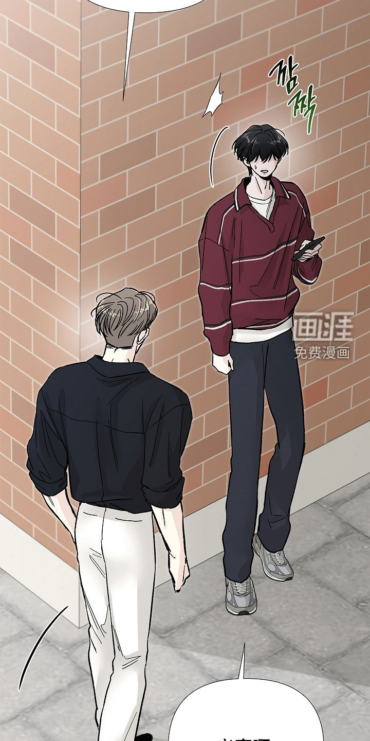 第48话6
