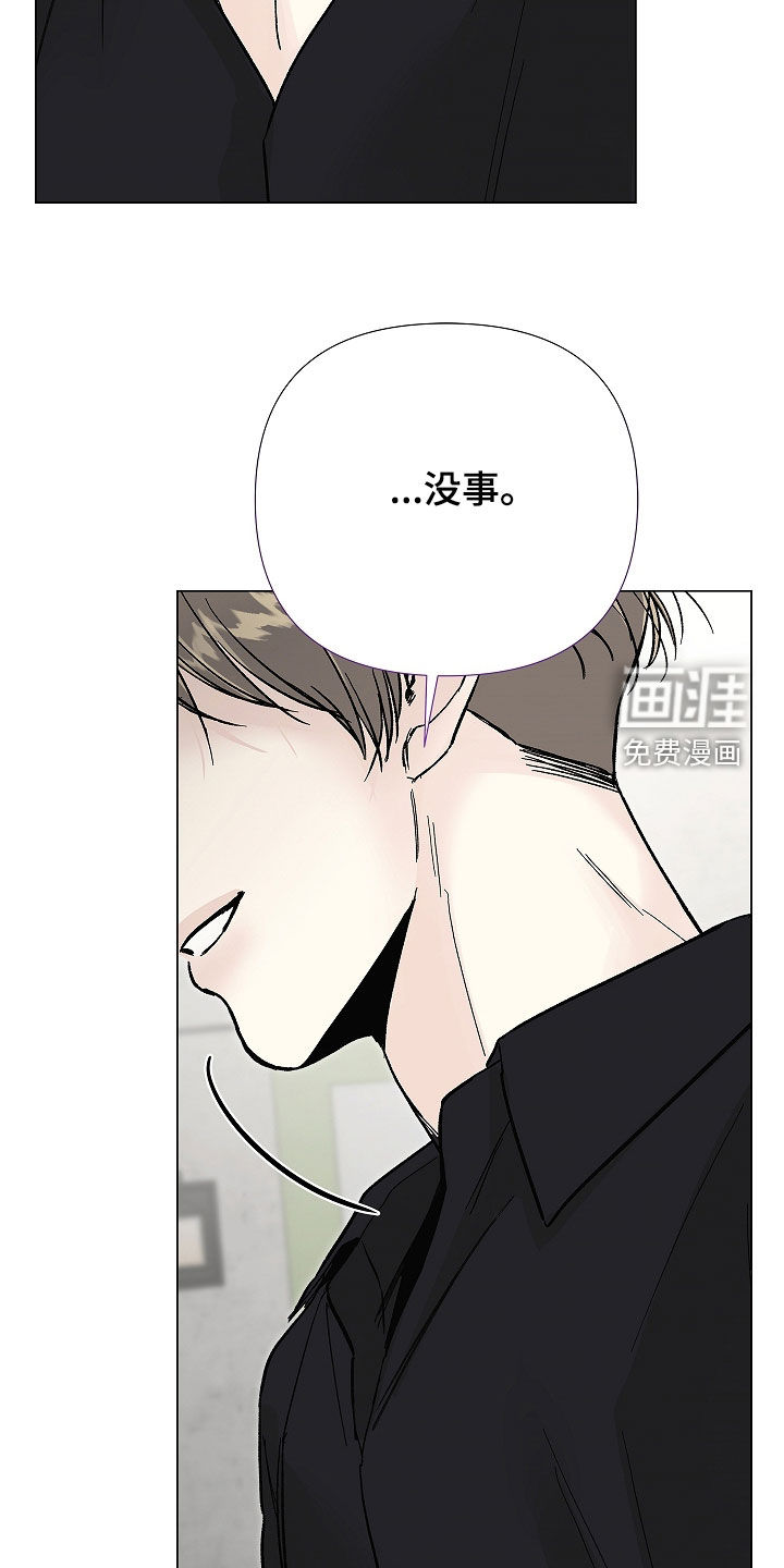 第48话9
