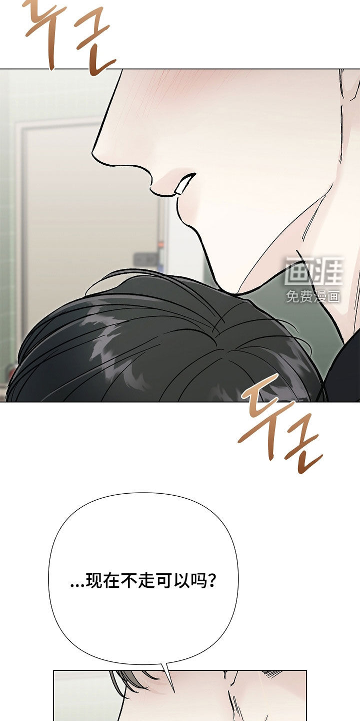 第50话1
