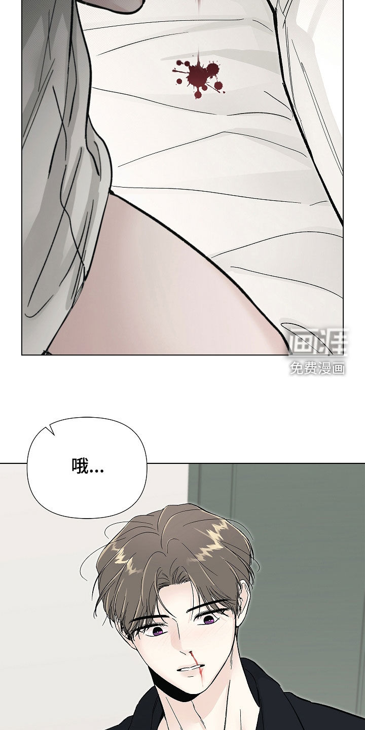 第50话10