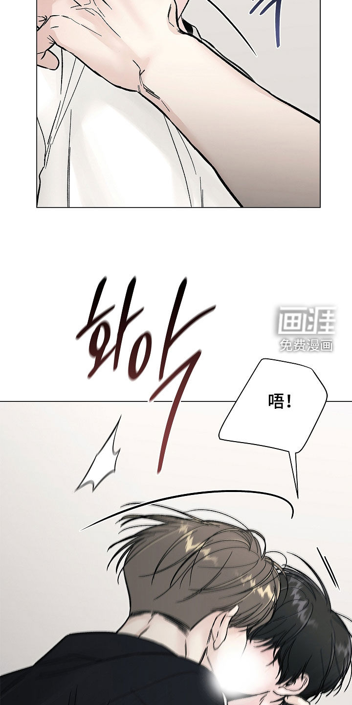 第50话12