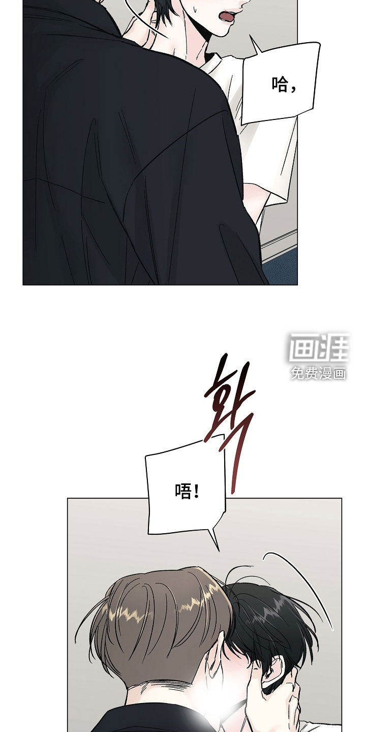 第50话14