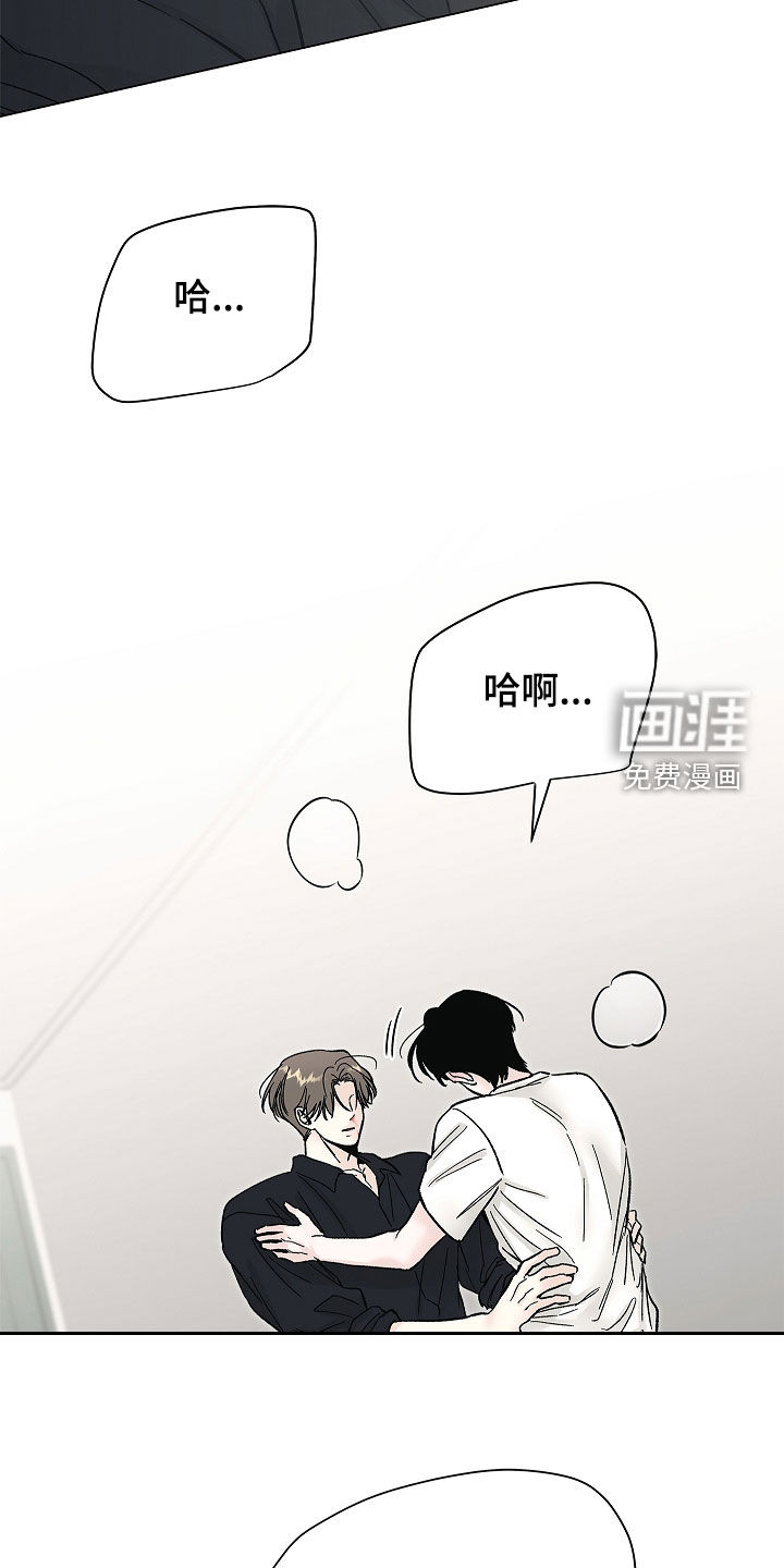 第50话16