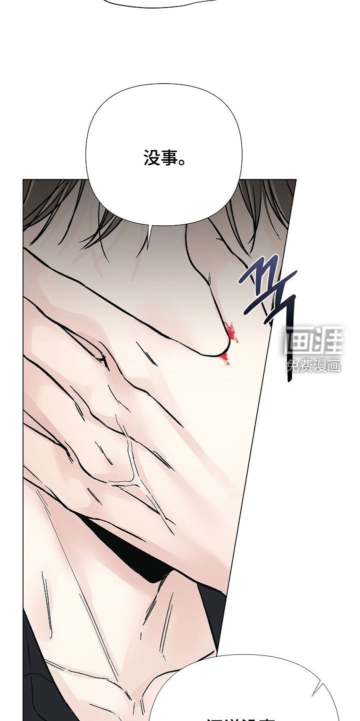 第50话18