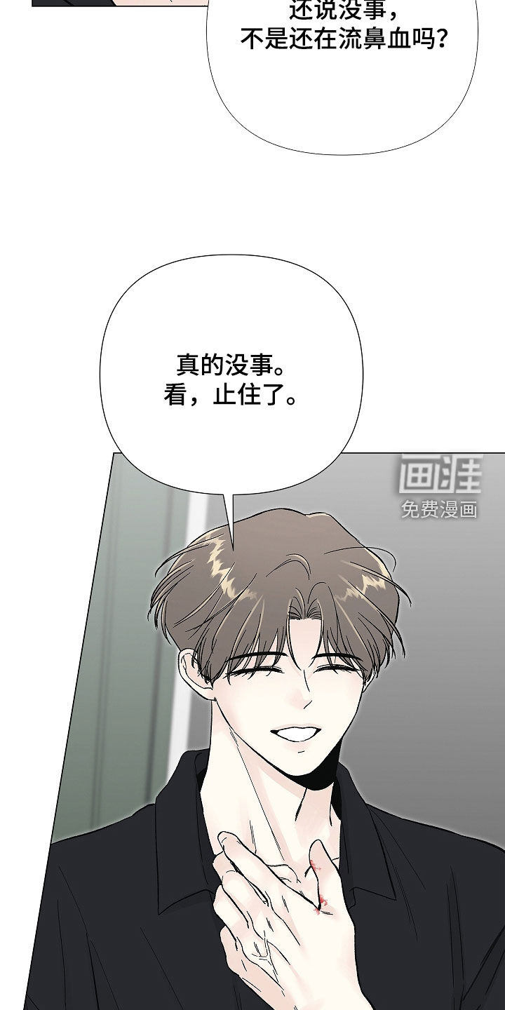 第50话19