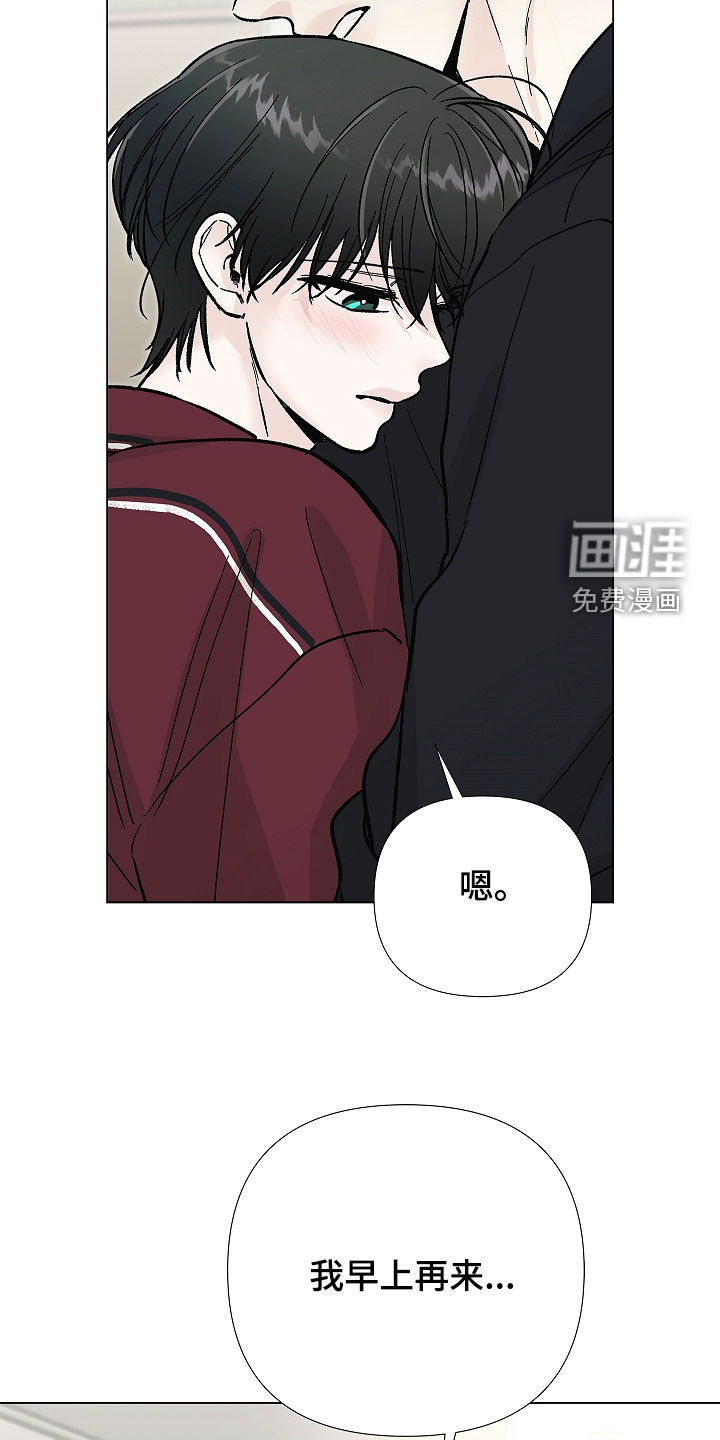 第50话2