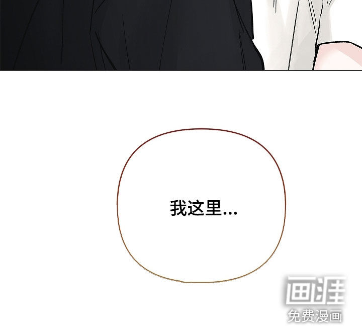 第50话21