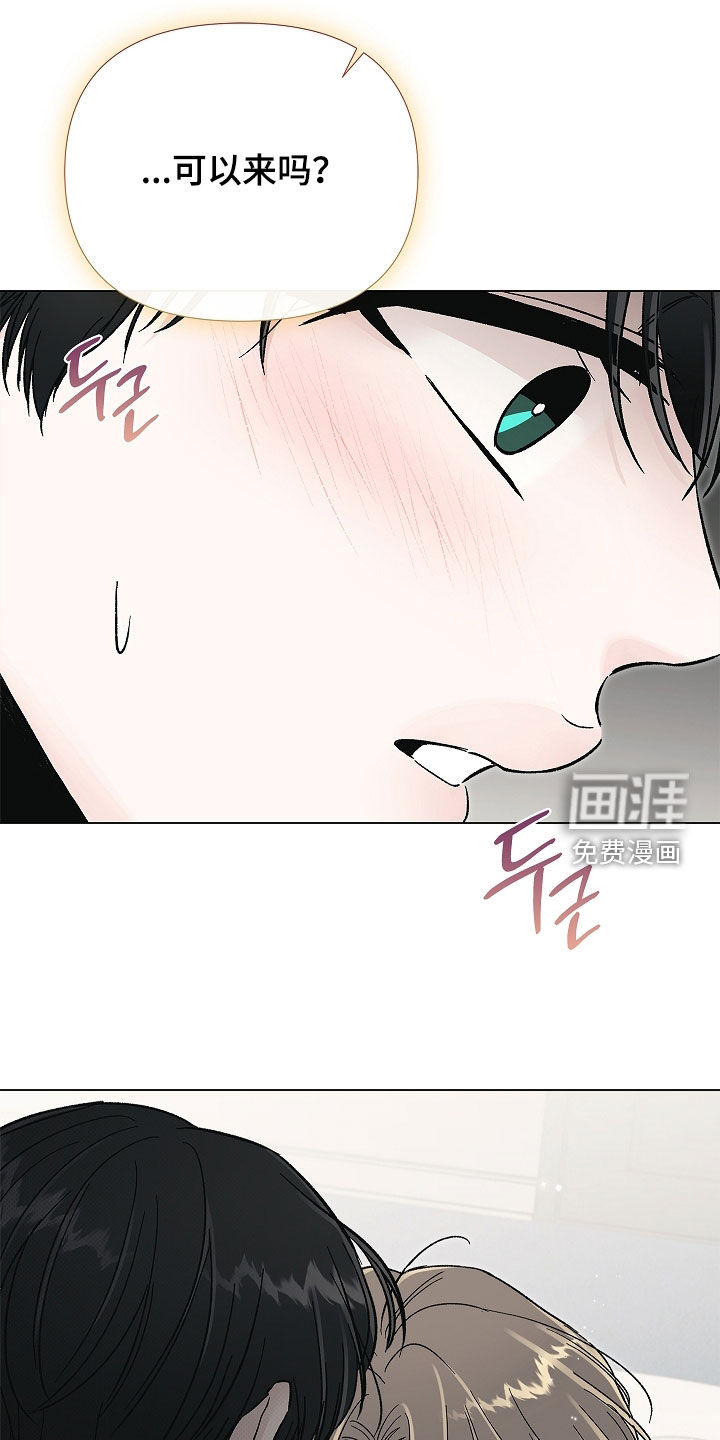第50话23
