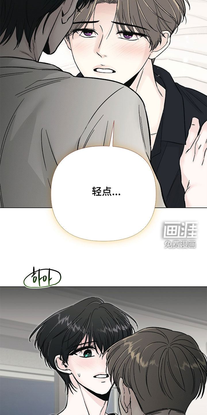 第50话24