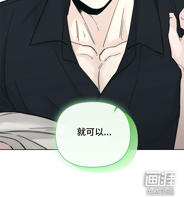 第50话26