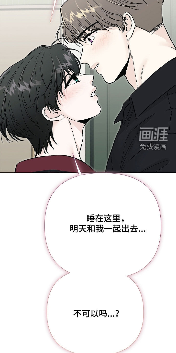 第50话4