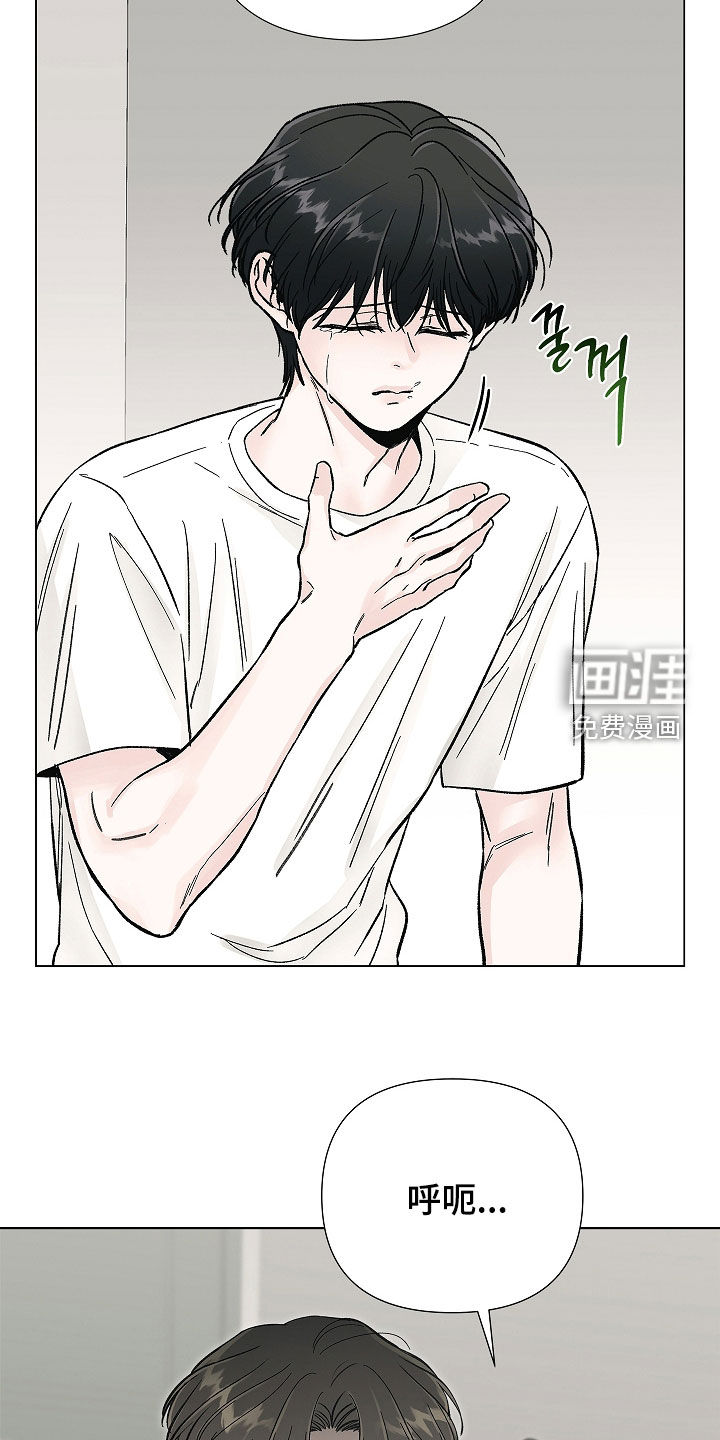 第50话7