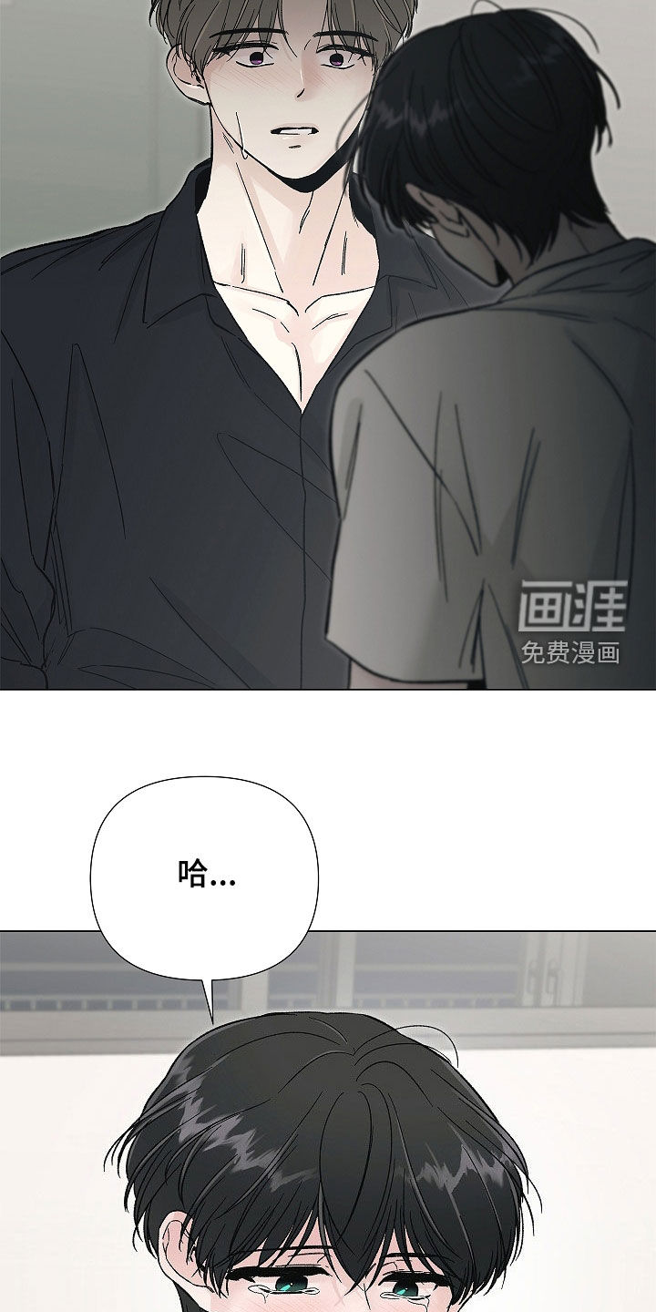 第50话8