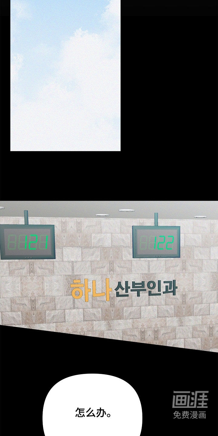 第51话1