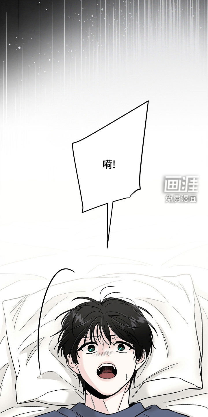 第51话12