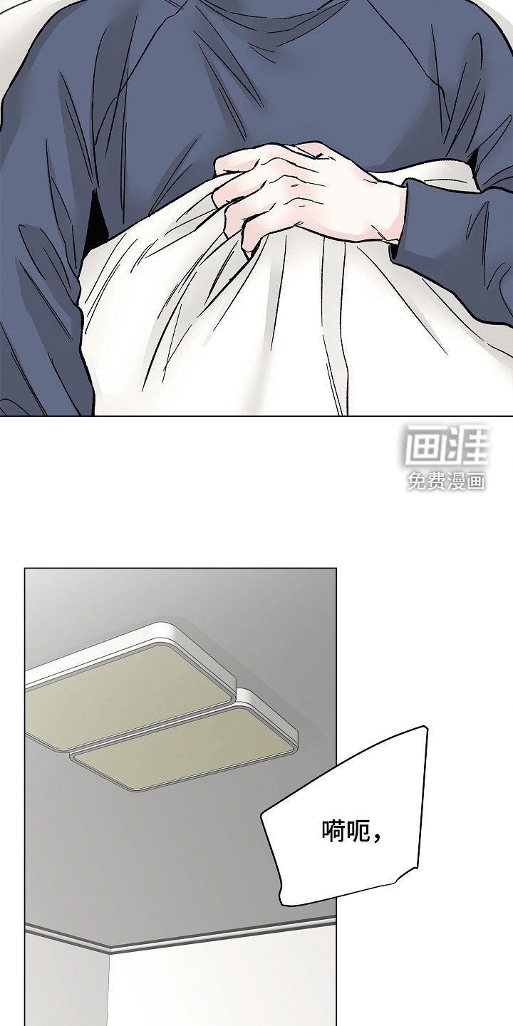 第51话13