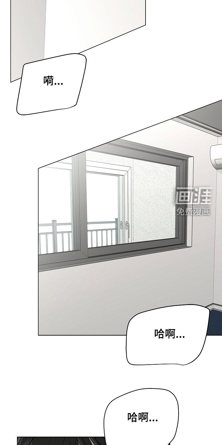 第51话14