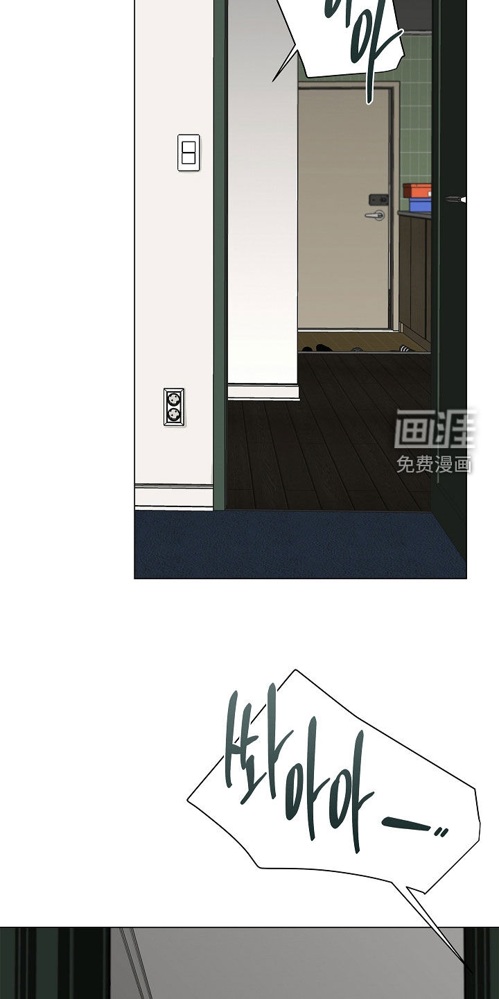 第51话16