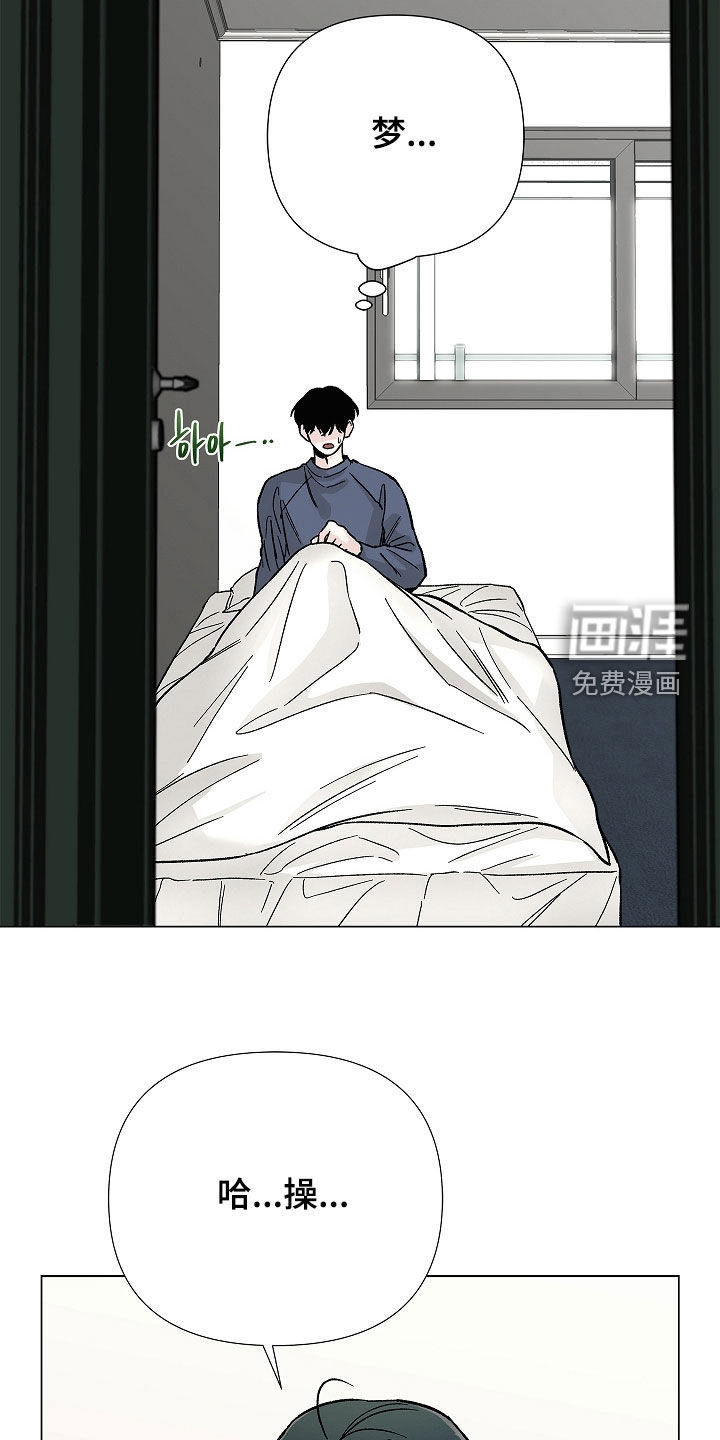 第51话17