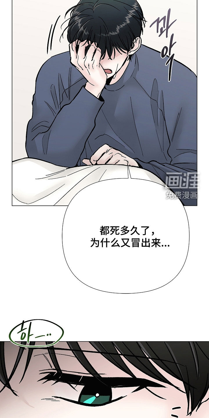 第51话18