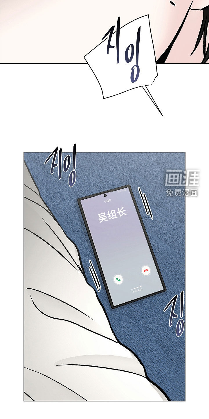 第51话19
