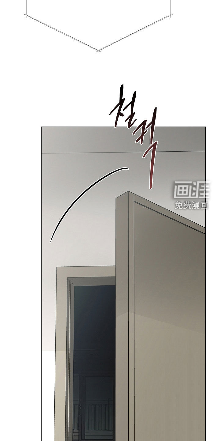 第51话23