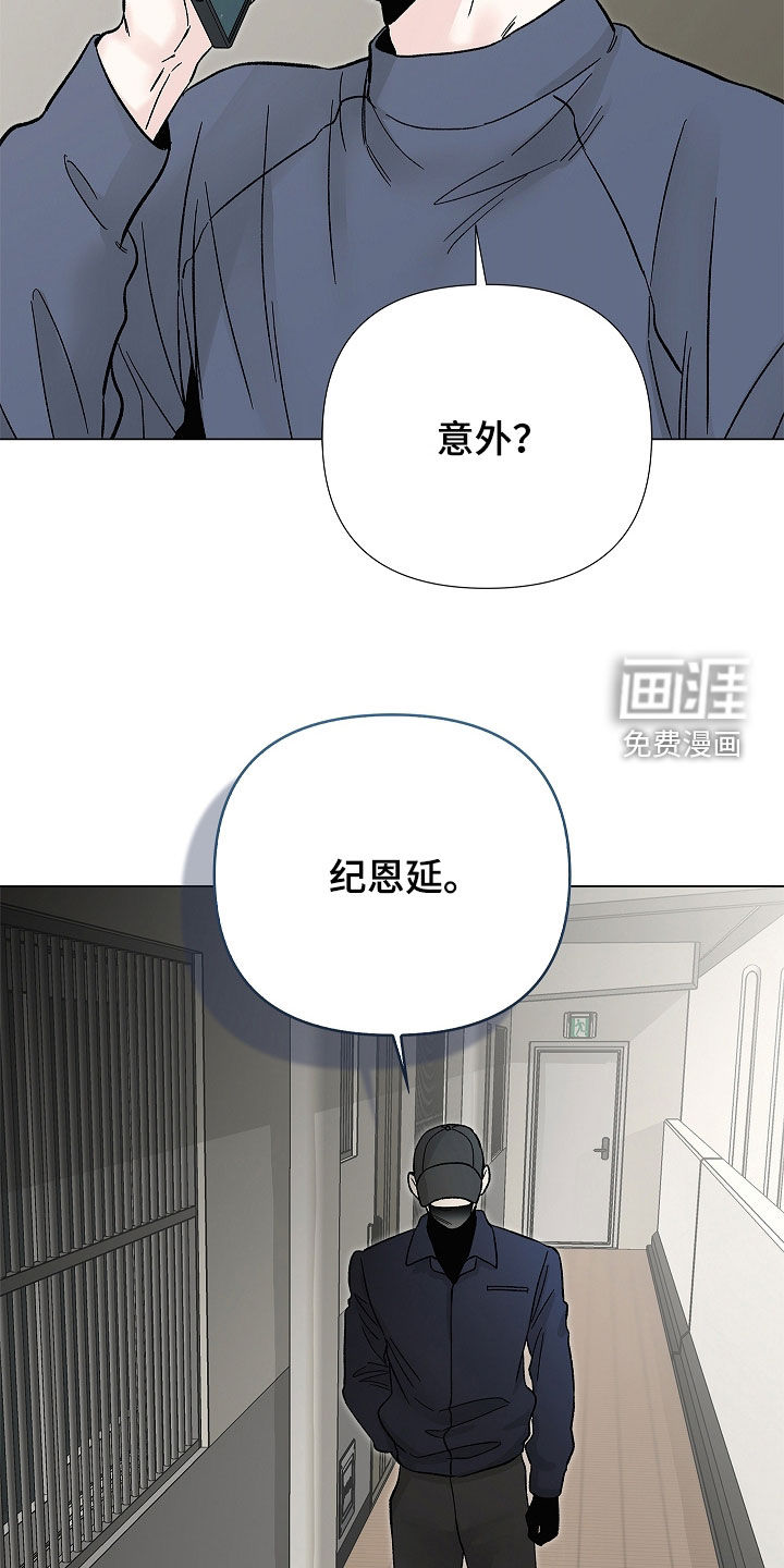 第51话26