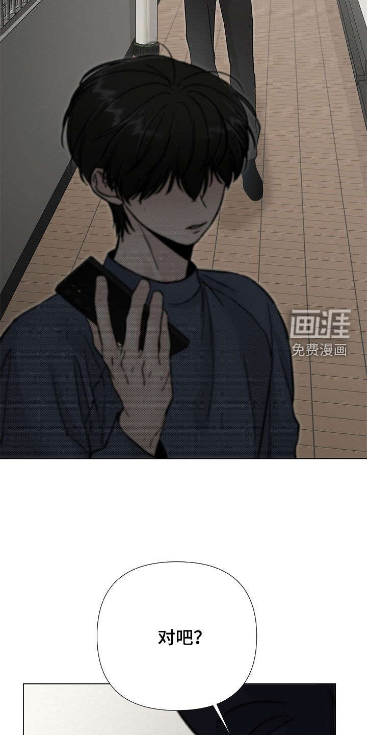 第51话27