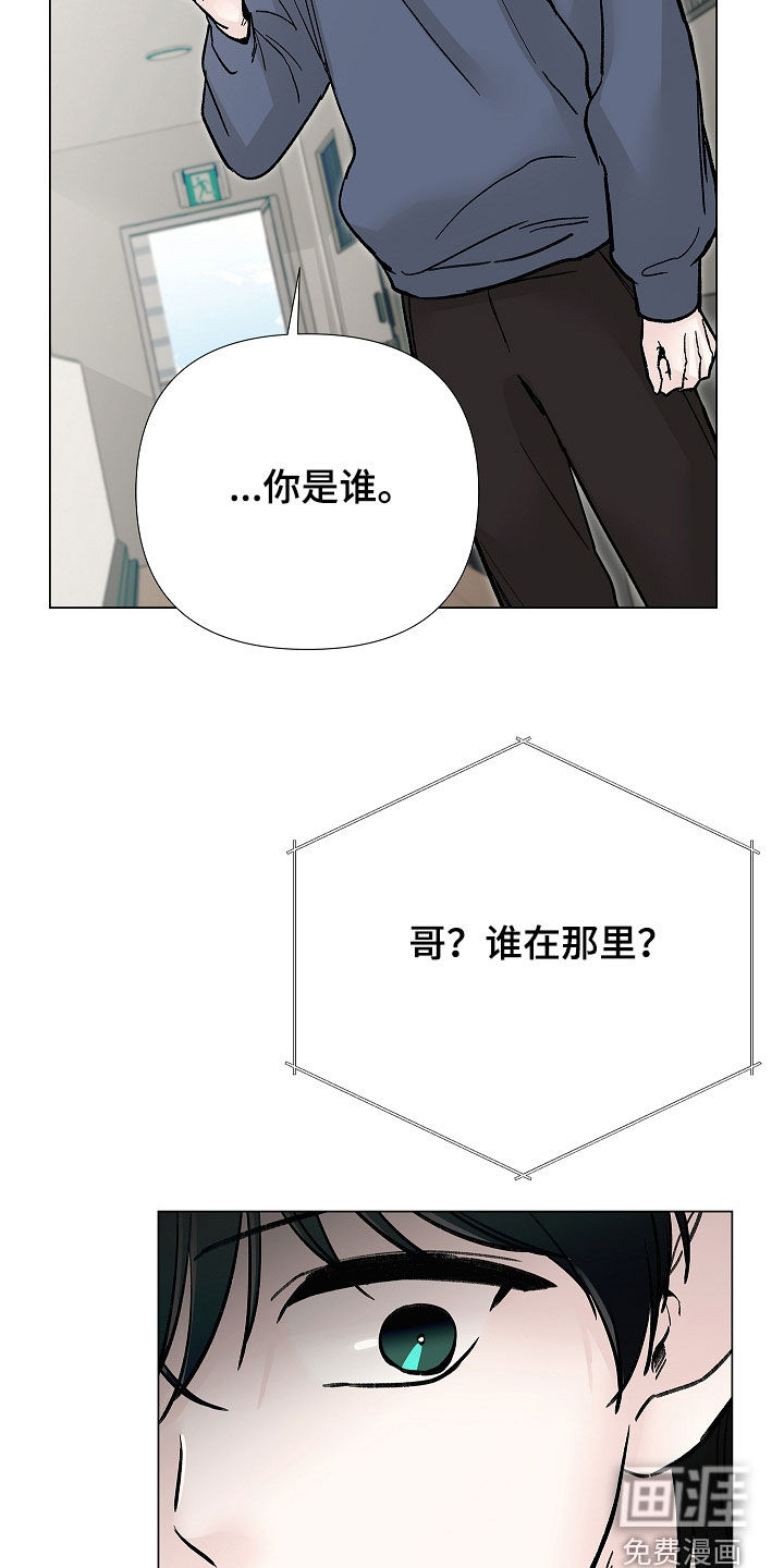 第51话29