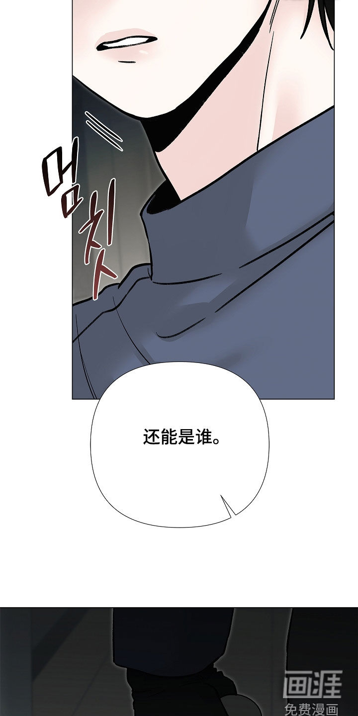 第51话30