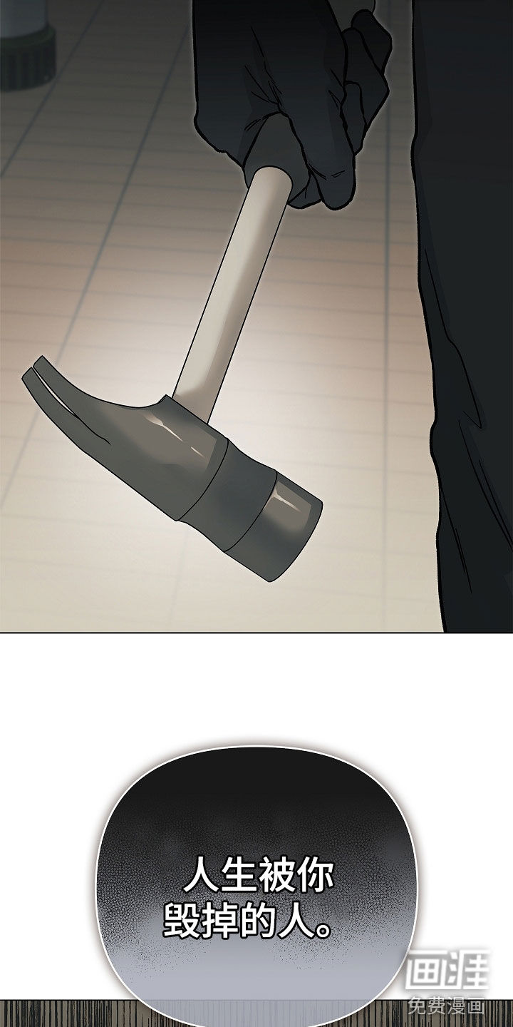 第51话31
