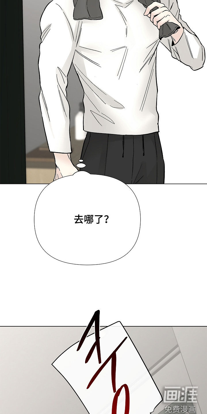 第51话34