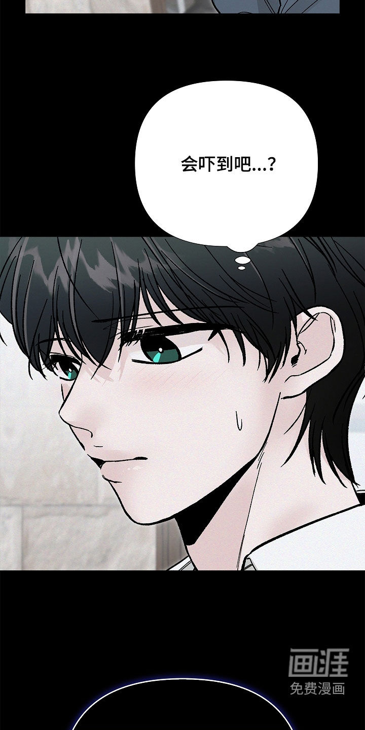 第51话4