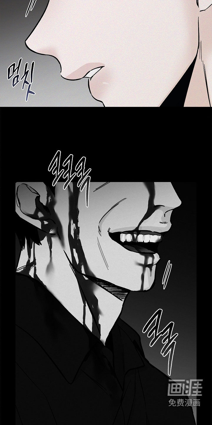 第51话7