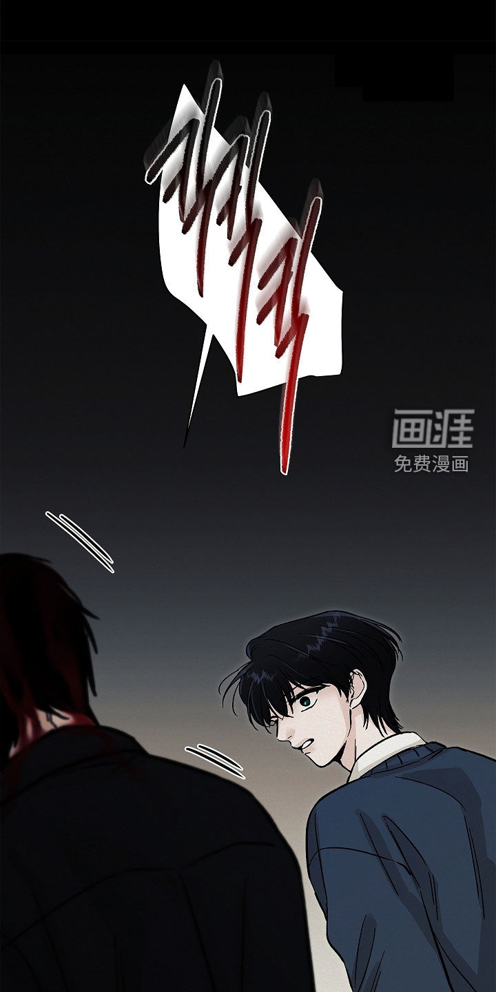 第51话9