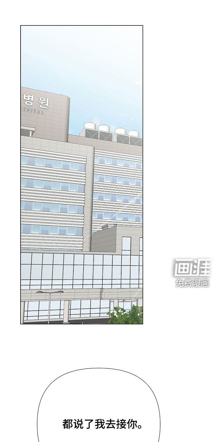 第55话0