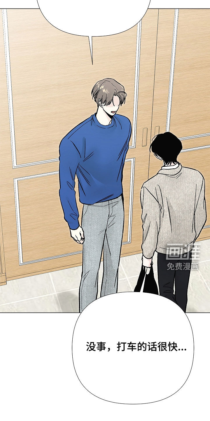 第55话1