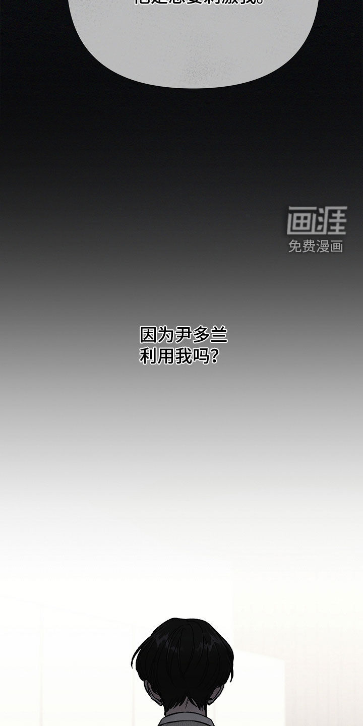 第55话18