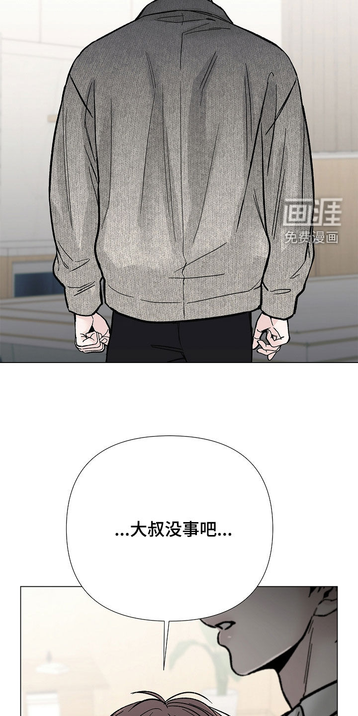 第55话19