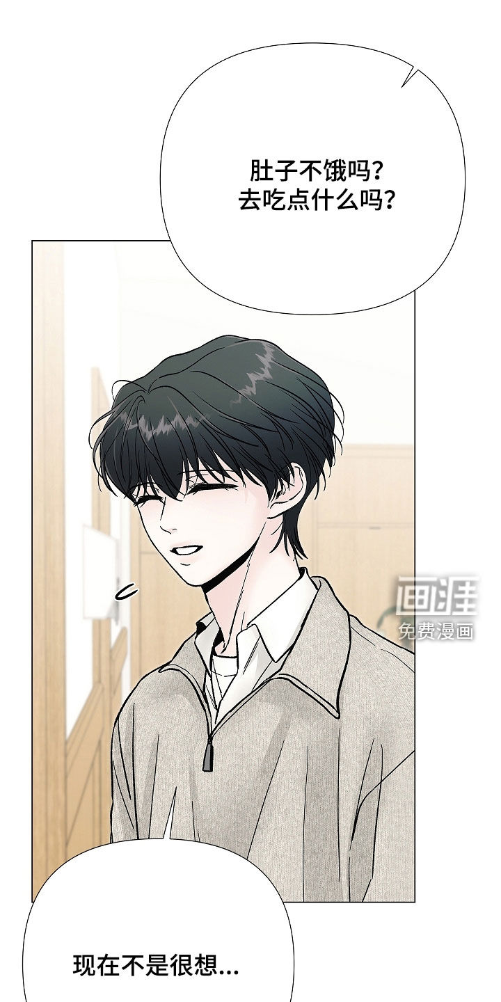 第55话2