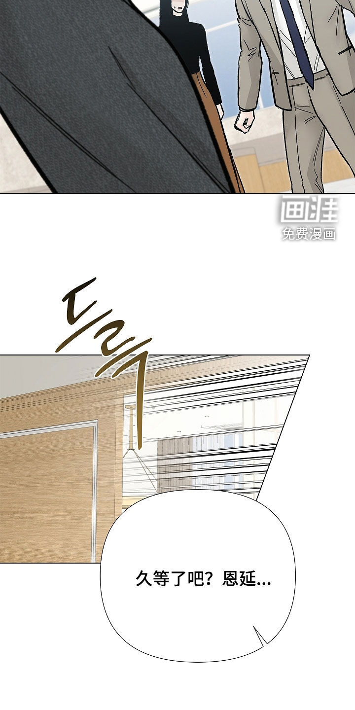 第55话27