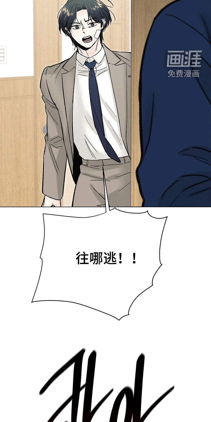 第55话34