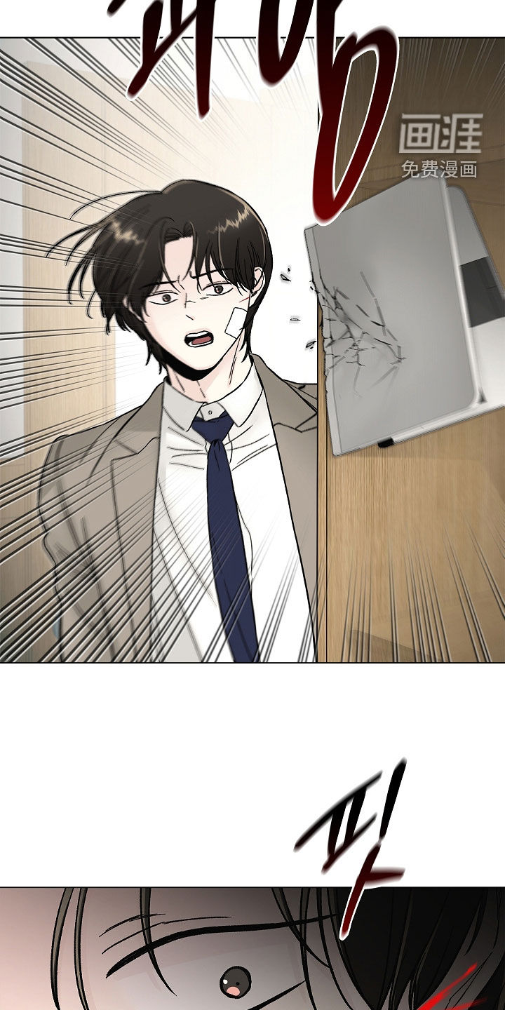 第55话35
