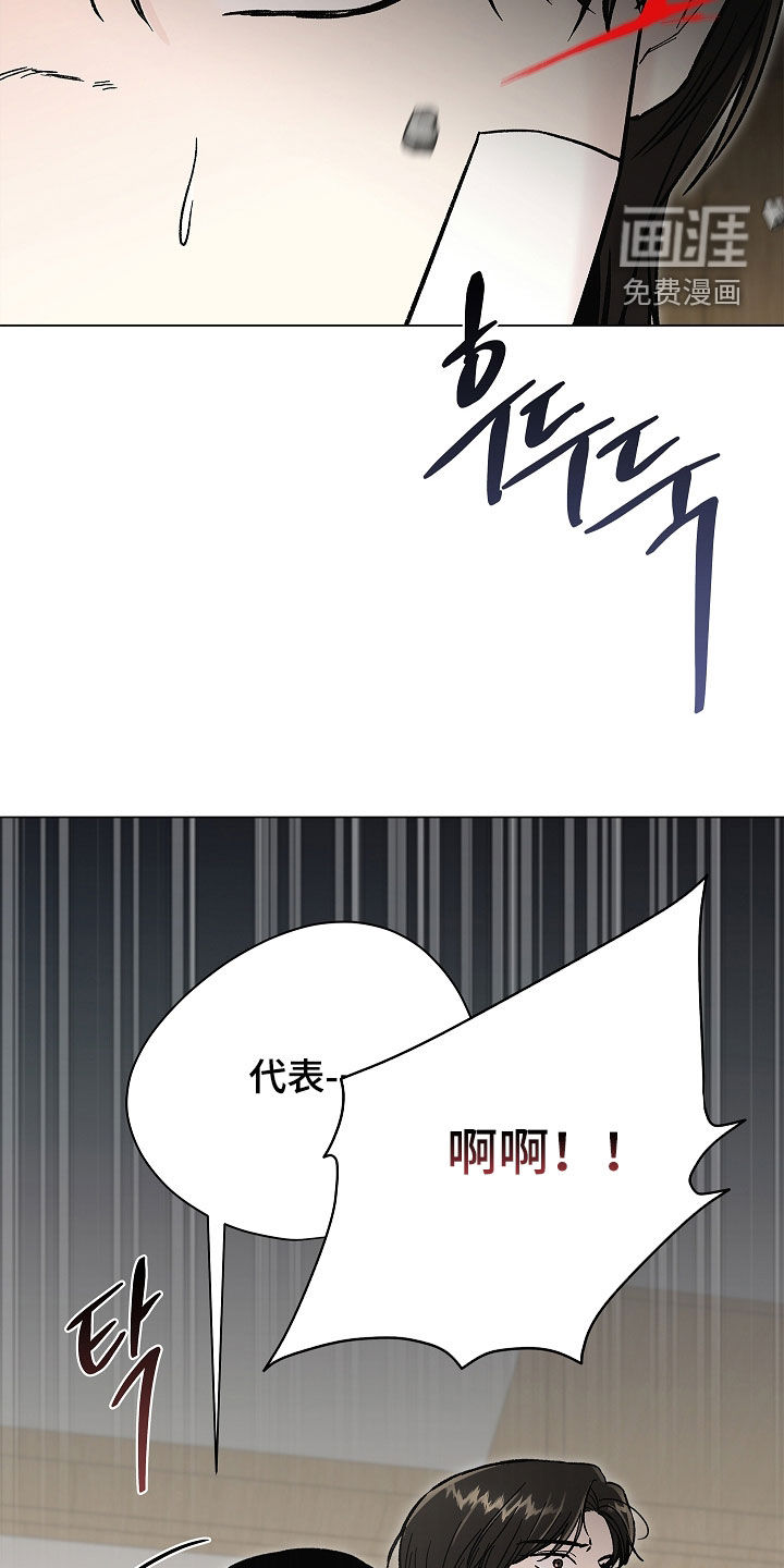 第55话36