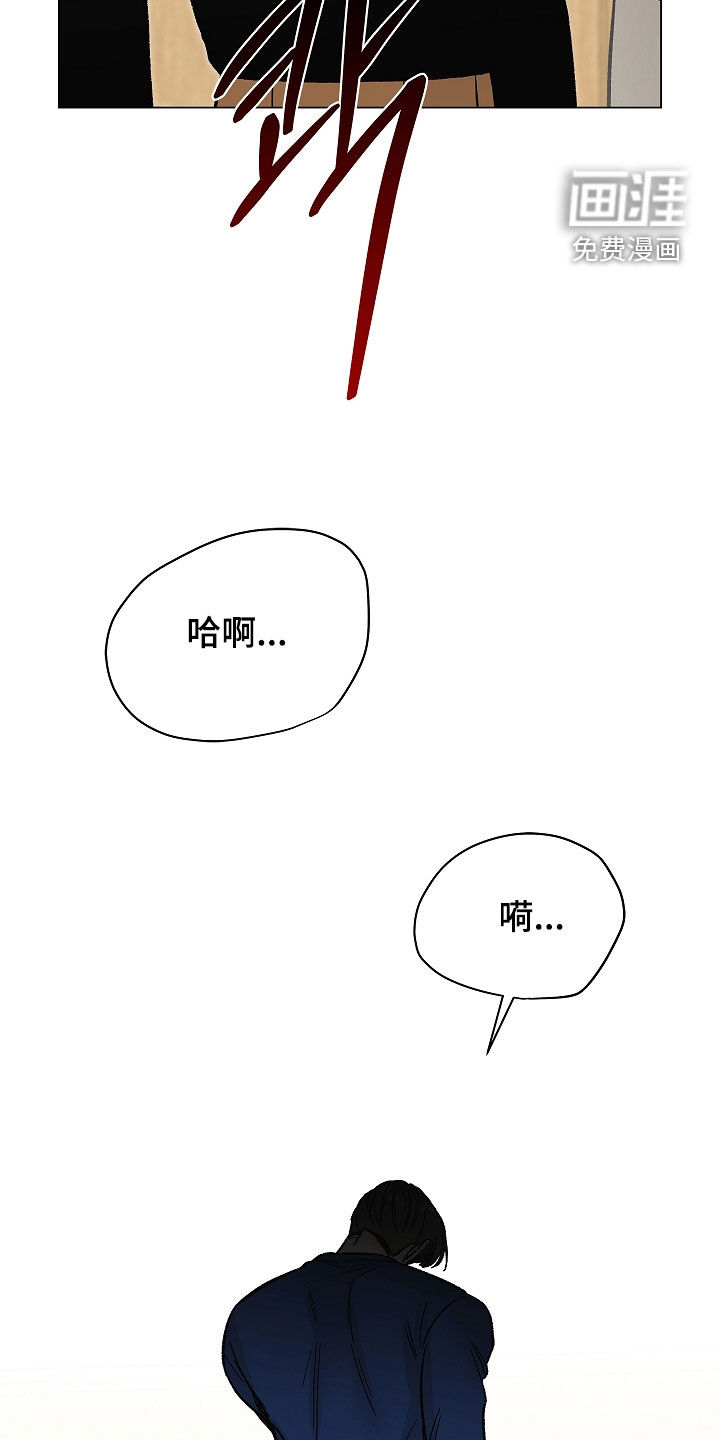 第55话39