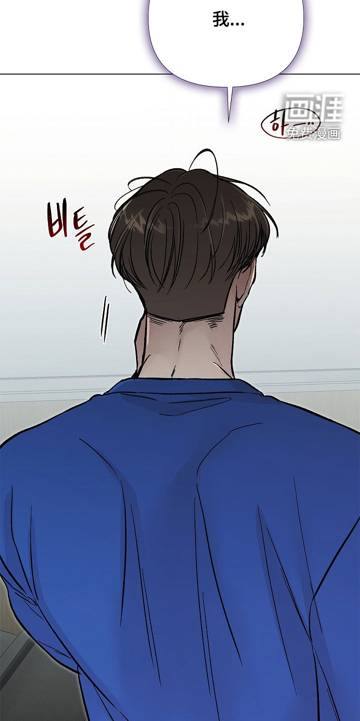 第55话41