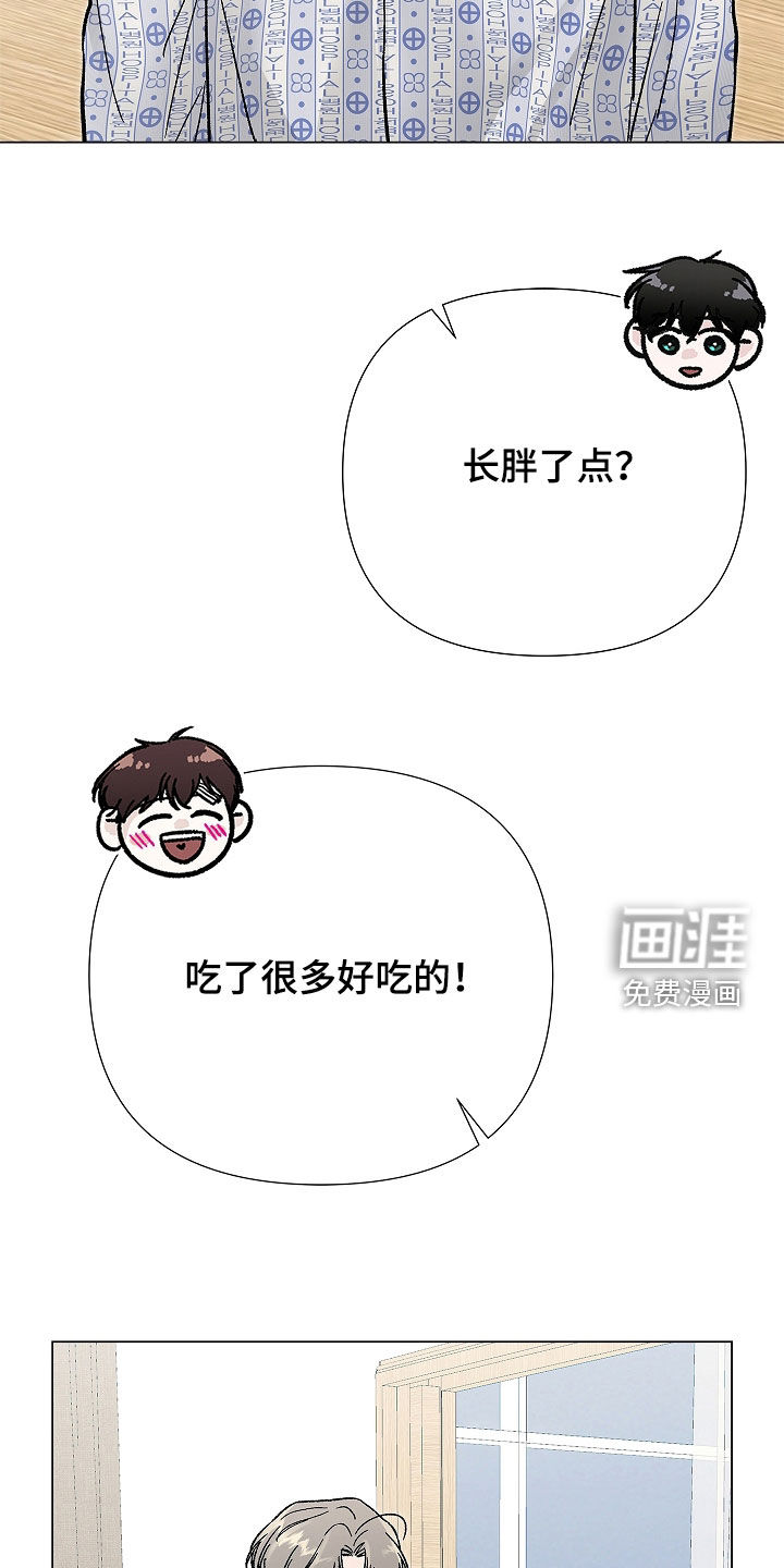 第55话8