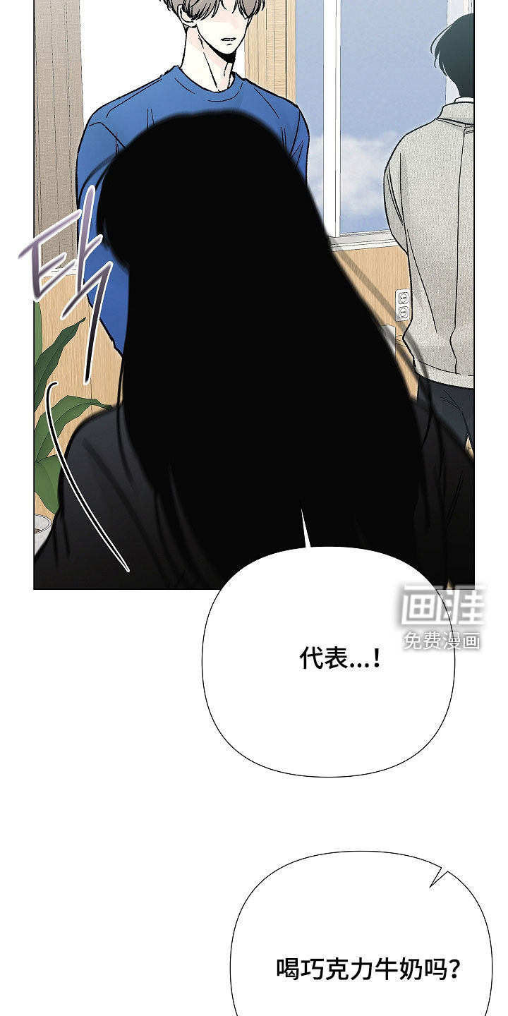第55话9