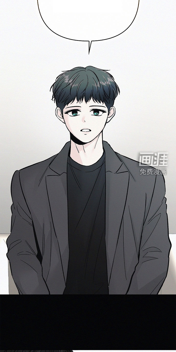 第54话11