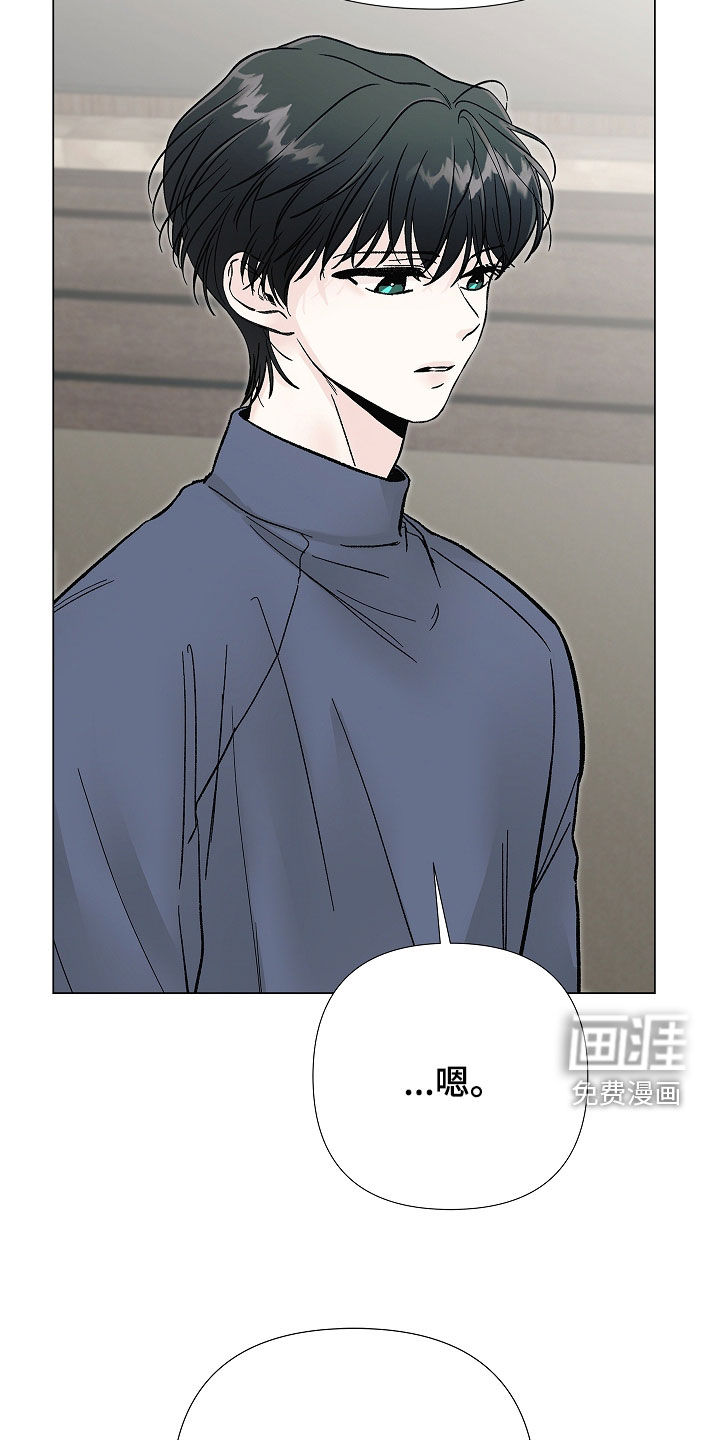 第54话17